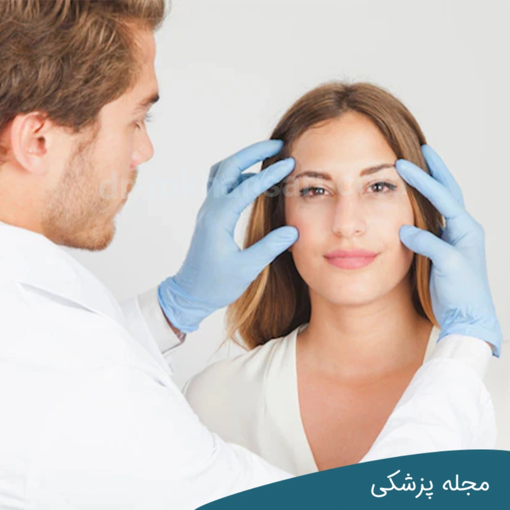بهترین دکتر متخصص جراحی پلک یا بلفاروپلاستی را چگونه بشناسیم؟-dr-mkhansari