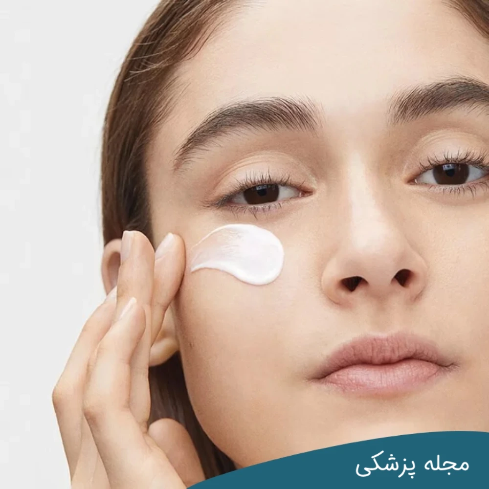 بهترین کرم های دور چشم - دکتر خوانساری