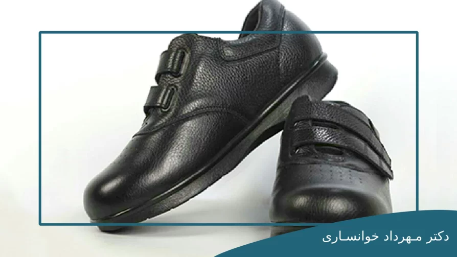 خرید کفش دیابتی مردانه - مله پزشکی خوانساری