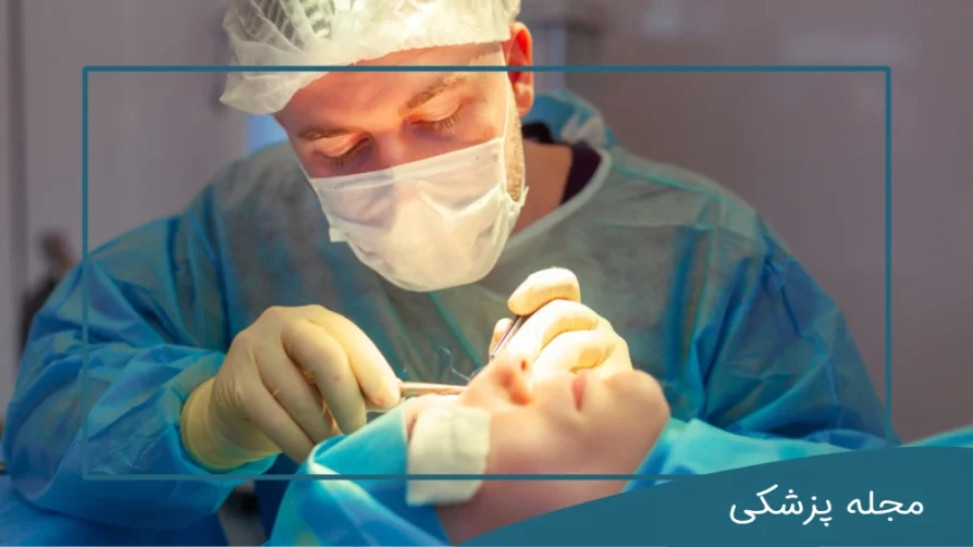 عمل چشم چند نوع است؟-dr-mkhansari